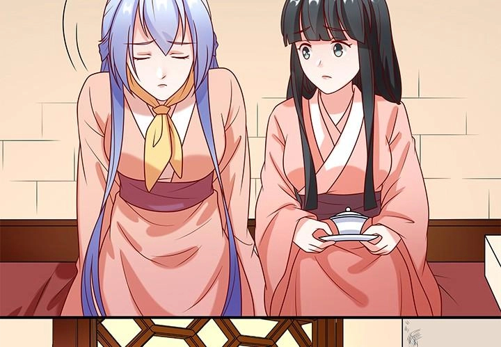 Đô Đốc Đại Nhân Sủng Thê Kí Chapter 9.1 - 16