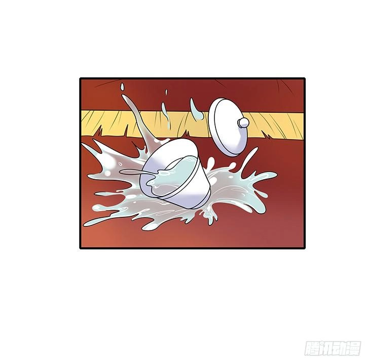 Đô Đốc Đại Nhân Sủng Thê Kí Chapter 9.1 - 20