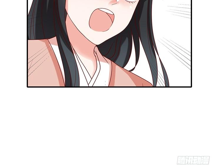 Đô Đốc Đại Nhân Sủng Thê Kí Chapter 9.1 - 22