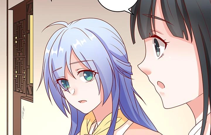 Đô Đốc Đại Nhân Sủng Thê Kí Chapter 9.1 - 24