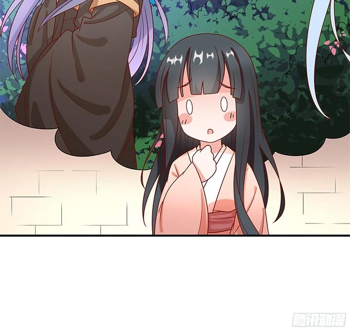 Đô Đốc Đại Nhân Sủng Thê Kí Chapter 9.1 - 26