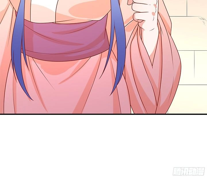 Đô Đốc Đại Nhân Sủng Thê Kí Chapter 9.1 - 42