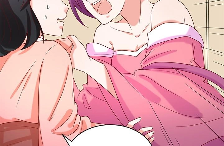 Đô Đốc Đại Nhân Sủng Thê Kí Chapter 9.1 - 72