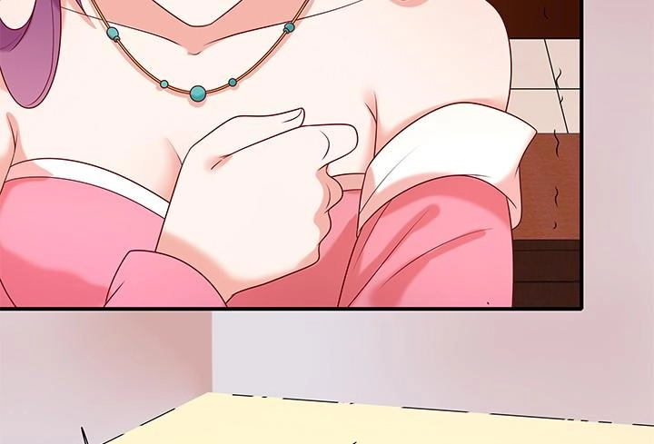 Đô Đốc Đại Nhân Sủng Thê Kí Chapter 9.1 - 88