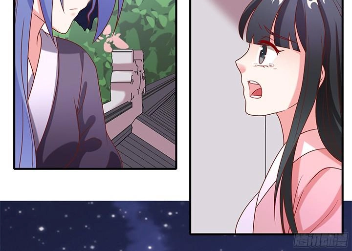 Đô Đốc Đại Nhân Sủng Thê Kí Chapter 9.2 - 21