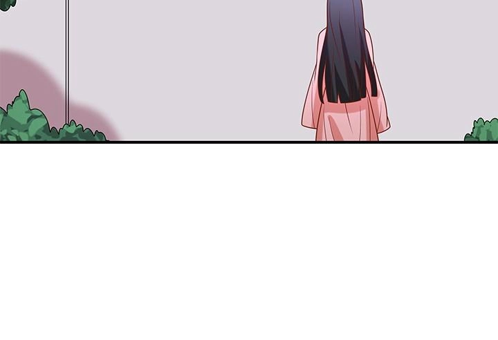 Đô Đốc Đại Nhân Sủng Thê Kí Chapter 9.2 - 24