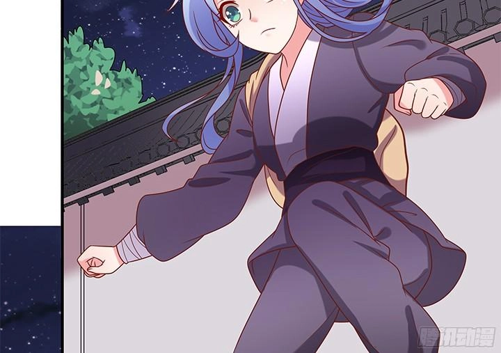 Đô Đốc Đại Nhân Sủng Thê Kí Chapter 9.2 - 26
