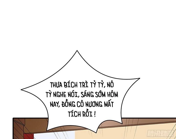 Đô Đốc Đại Nhân Sủng Thê Kí Chapter 9.2 - 51