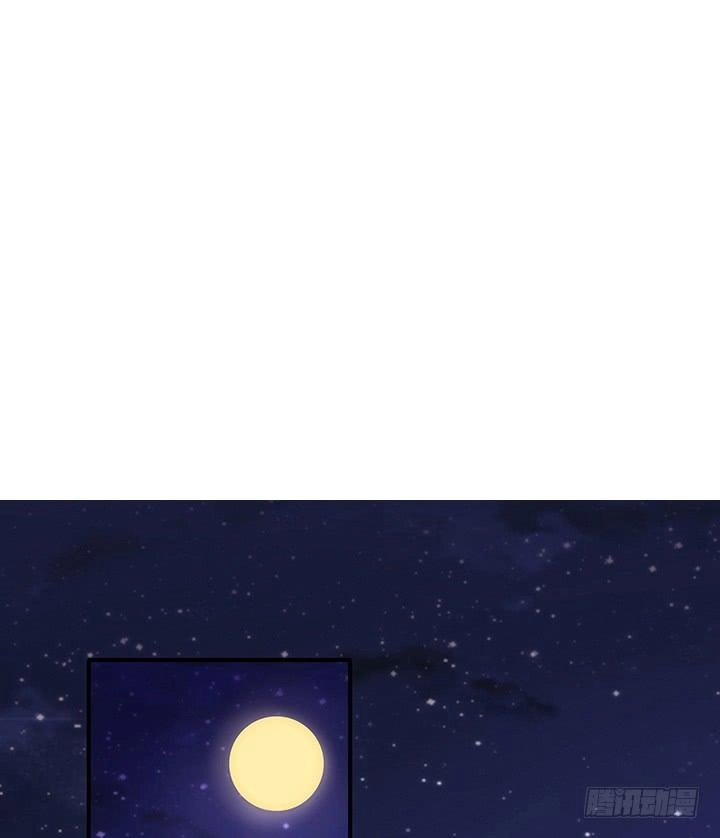 Đô Đốc Đại Nhân Sủng Thê Kí Chapter 10.1 - 2