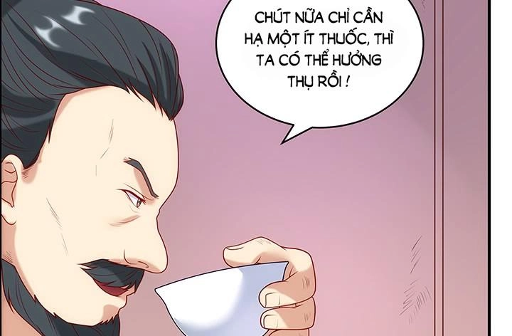 Đô Đốc Đại Nhân Sủng Thê Kí Chapter 10.1 - 14