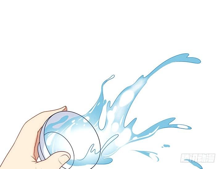 Đô Đốc Đại Nhân Sủng Thê Kí Chapter 10.1 - 16