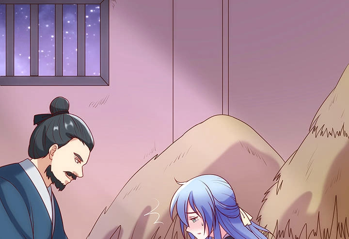 Đô Đốc Đại Nhân Sủng Thê Kí Chapter 10.1 - 22