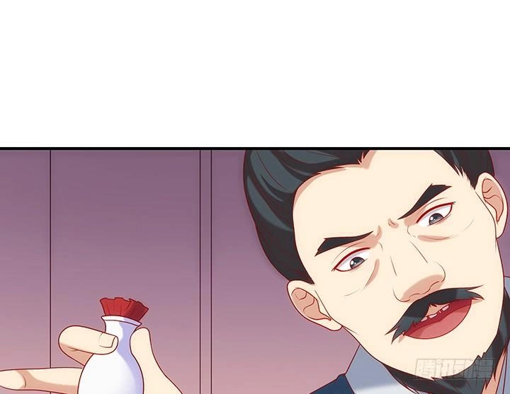 Đô Đốc Đại Nhân Sủng Thê Kí Chapter 10.1 - 44