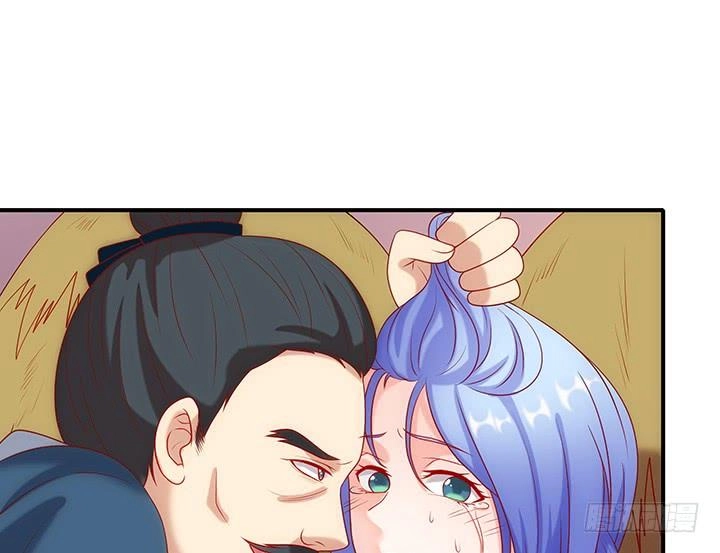 Đô Đốc Đại Nhân Sủng Thê Kí Chapter 10.1 - 46