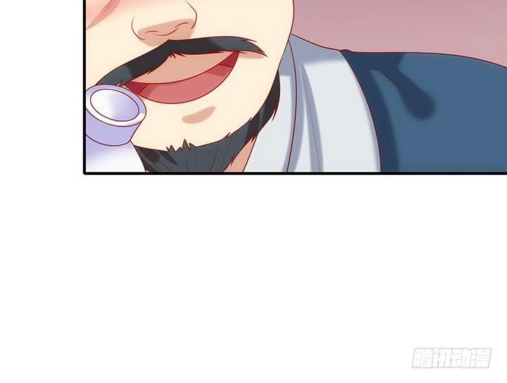 Đô Đốc Đại Nhân Sủng Thê Kí Chapter 10.1 - 51