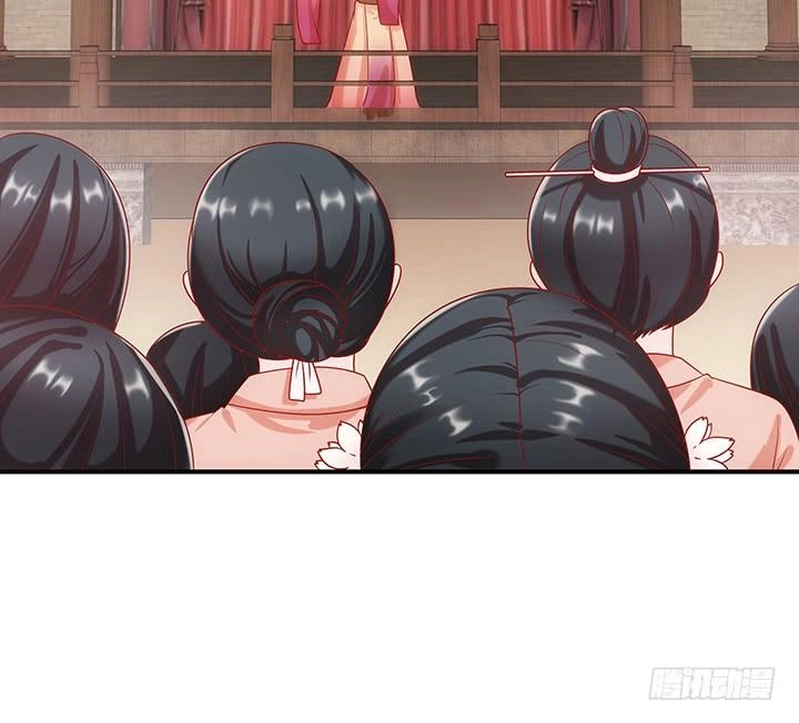 Đô Đốc Đại Nhân Sủng Thê Kí Chapter 10.2 - 21