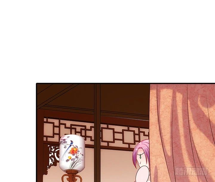 Đô Đốc Đại Nhân Sủng Thê Kí Chapter 10.2 - 22