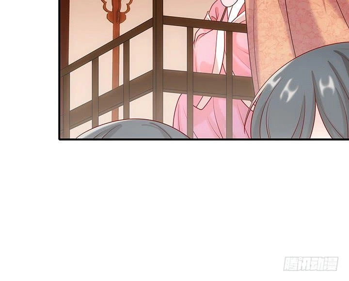 Đô Đốc Đại Nhân Sủng Thê Kí Chapter 10.2 - 23