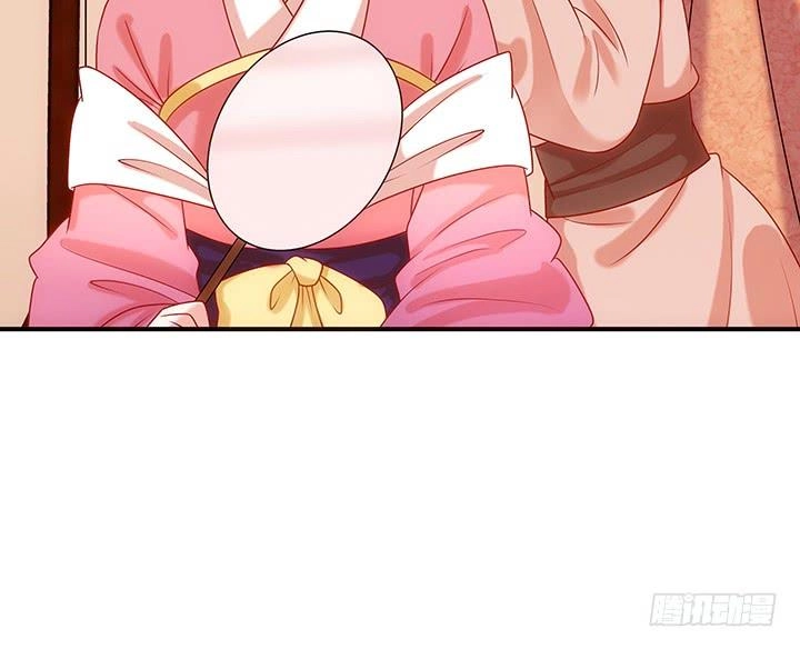 Đô Đốc Đại Nhân Sủng Thê Kí Chapter 10.2 - 27