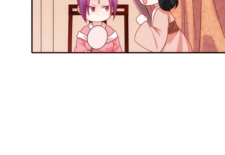 Đô Đốc Đại Nhân Sủng Thê Kí Chapter 10.2 - 31