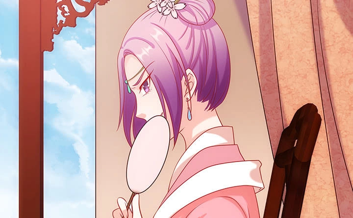 Đô Đốc Đại Nhân Sủng Thê Kí Chapter 10.2 - 33