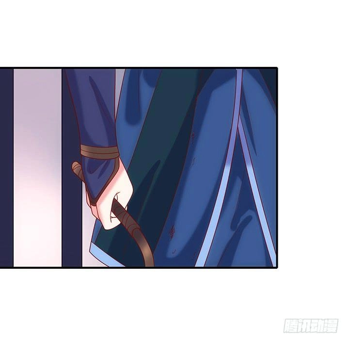 Đô Đốc Đại Nhân Sủng Thê Kí Chapter 10.2 - 52