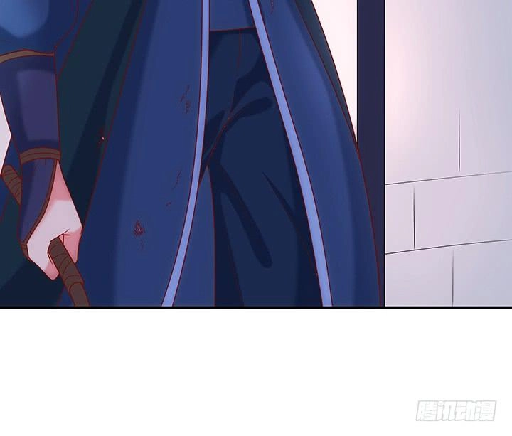 Đô Đốc Đại Nhân Sủng Thê Kí Chapter 10.2 - 56