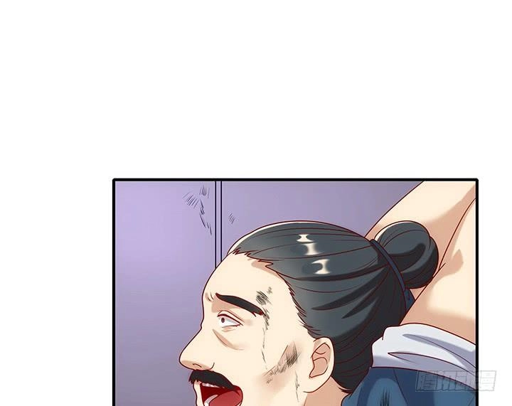 Đô Đốc Đại Nhân Sủng Thê Kí Chapter 10.2 - 59