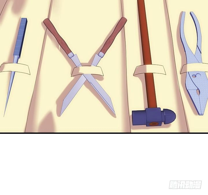 Đô Đốc Đại Nhân Sủng Thê Kí Chapter 10.2 - 63