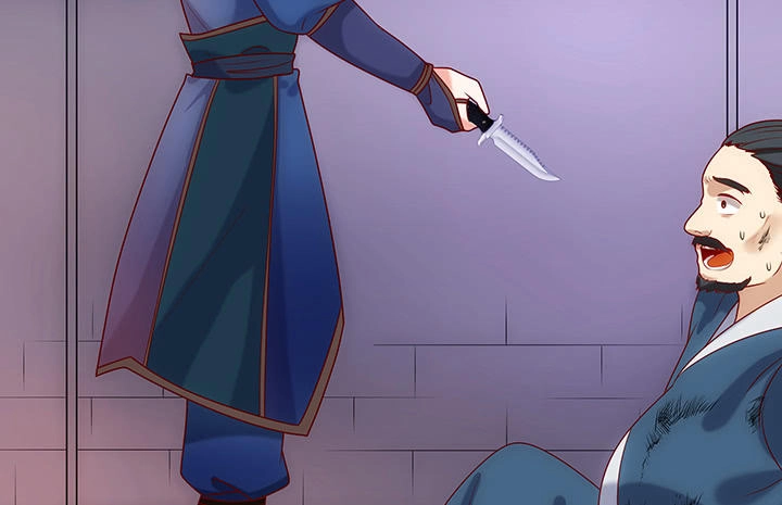 Đô Đốc Đại Nhân Sủng Thê Kí Chapter 10.2 - 65