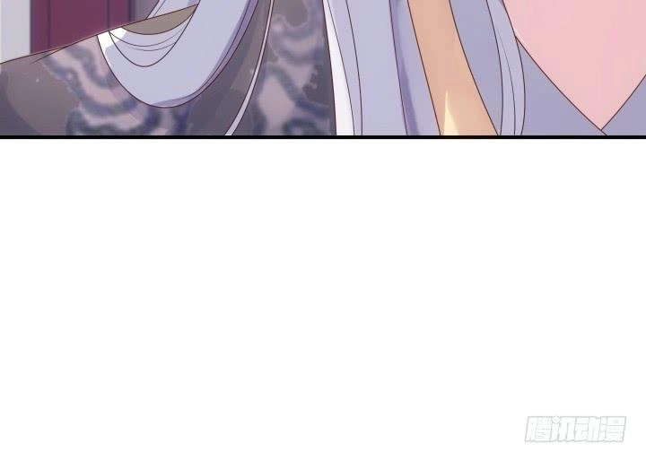 Đô Đốc Đại Nhân Sủng Thê Kí Chapter 11.1 - 33