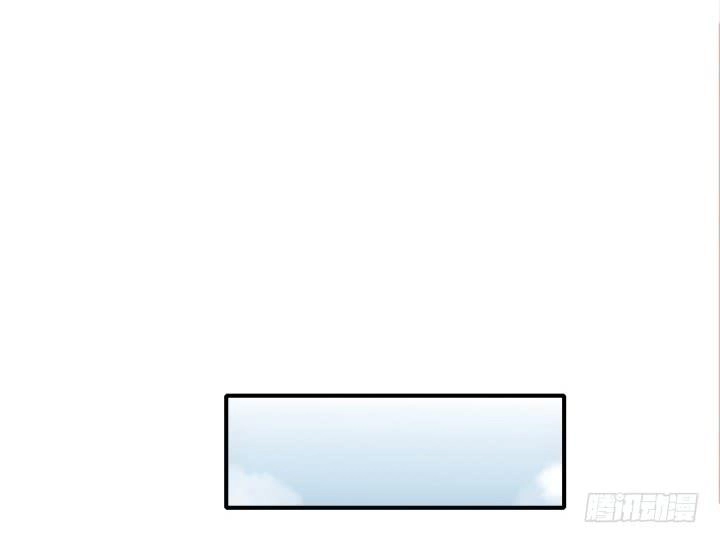 Đô Đốc Đại Nhân Sủng Thê Kí Chapter 11.1 - 52