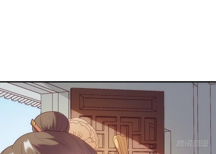 Đô Đốc Đại Nhân Sủng Thê Kí Chapter 12.1 - 7