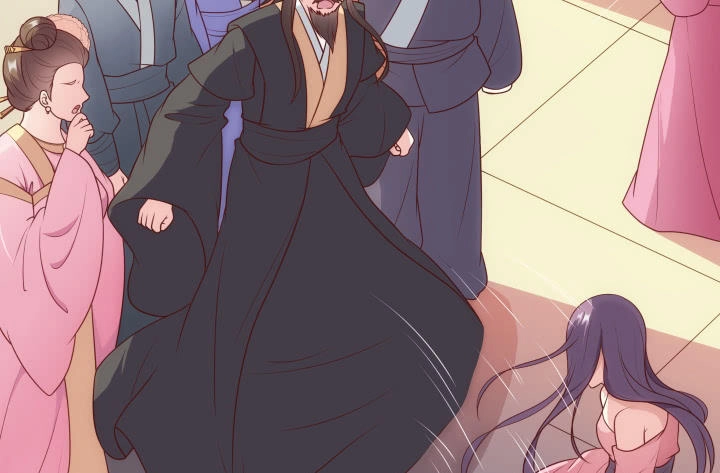 Đô Đốc Đại Nhân Sủng Thê Kí Chapter 12.1 - 12