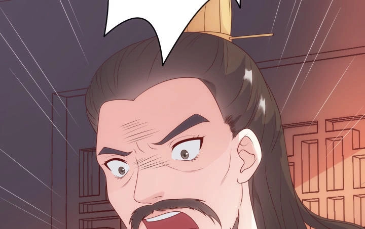 Đô Đốc Đại Nhân Sủng Thê Kí Chapter 12.1 - 16