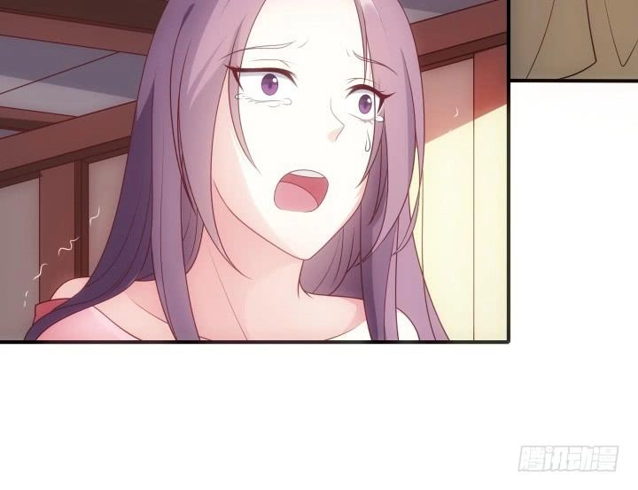 Đô Đốc Đại Nhân Sủng Thê Kí Chapter 12.1 - 28