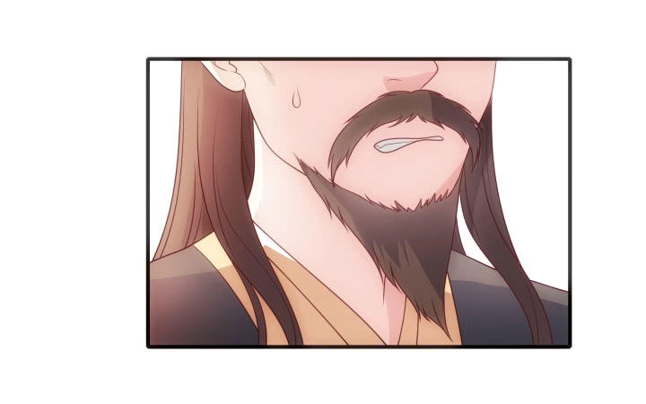 Đô Đốc Đại Nhân Sủng Thê Kí Chapter 12.1 - 29