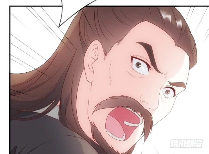 Đô Đốc Đại Nhân Sủng Thê Kí Chapter 12.1 - 39