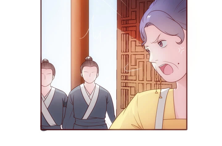 Đô Đốc Đại Nhân Sủng Thê Kí Chapter 12.1 - 45