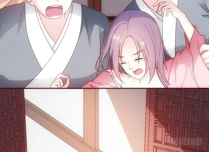 Đô Đốc Đại Nhân Sủng Thê Kí Chapter 12.1 - 47