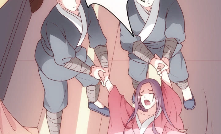 Đô Đốc Đại Nhân Sủng Thê Kí Chapter 12.1 - 51