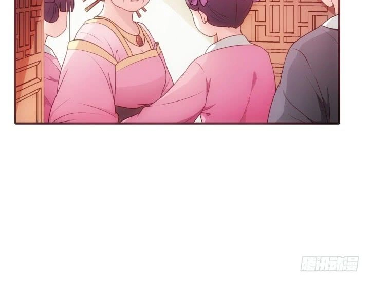 Đô Đốc Đại Nhân Sủng Thê Kí Chapter 12.1 - 56