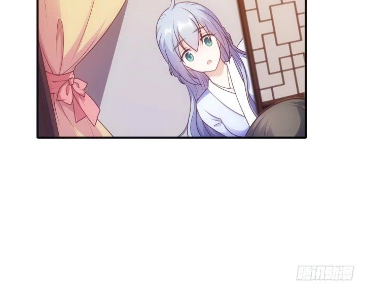 Đô Đốc Đại Nhân Sủng Thê Kí Chapter 12.1 - 68