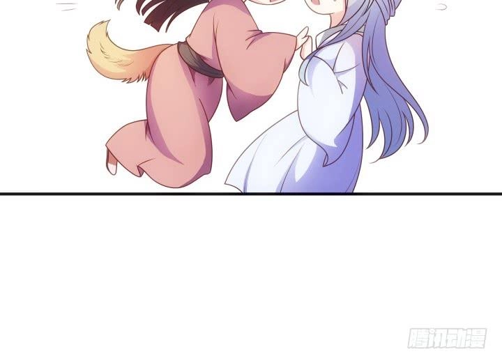 Đô Đốc Đại Nhân Sủng Thê Kí Chapter 12.1 - 72