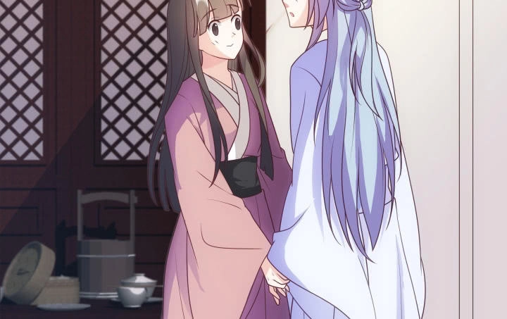 Đô Đốc Đại Nhân Sủng Thê Kí Chapter 12.1 - 76