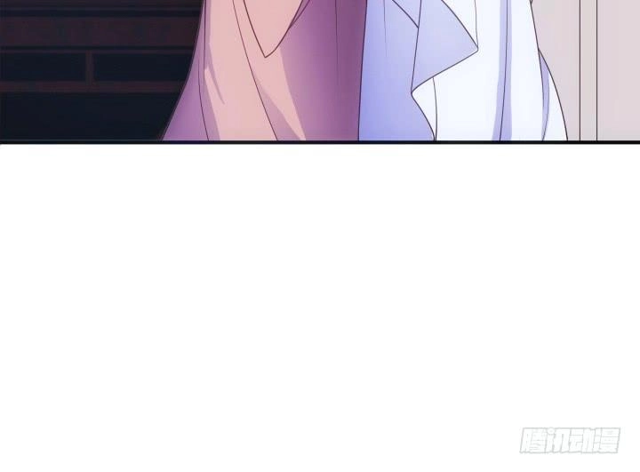 Đô Đốc Đại Nhân Sủng Thê Kí Chapter 12.1 - 77