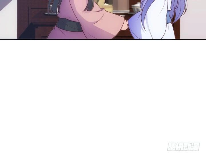 Đô Đốc Đại Nhân Sủng Thê Kí Chapter 12.1 - 83