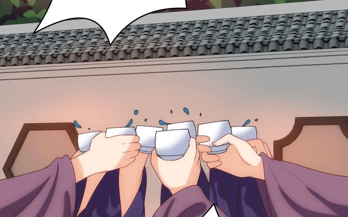 Đô Đốc Đại Nhân Sủng Thê Kí Chapter 13.2 - 37