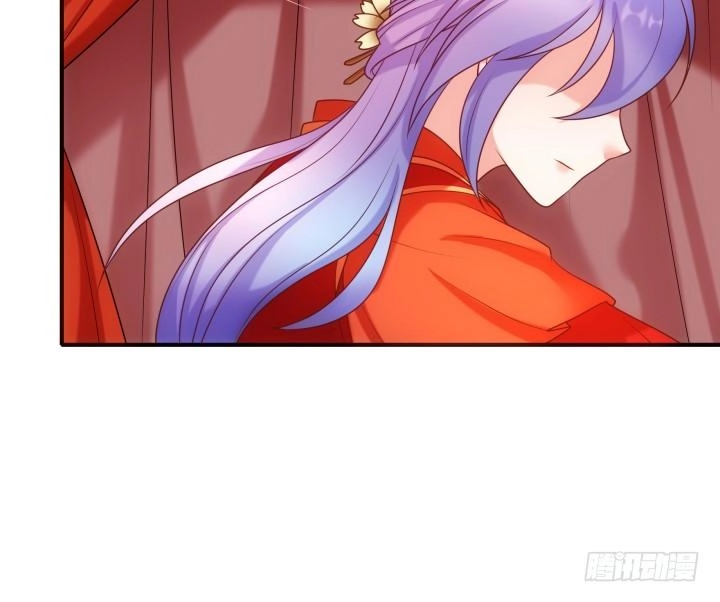 Đô Đốc Đại Nhân Sủng Thê Kí Chapter 15.1 - 45