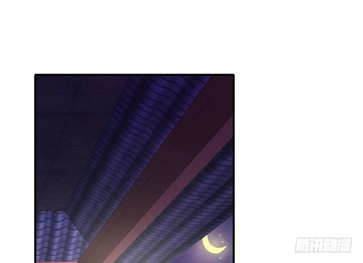 Đô Đốc Đại Nhân Sủng Thê Kí Chapter 16.1 - 2